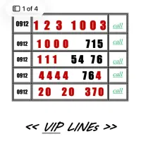 تعدادی سیمکارت از کد یک تا کد صفر کف قیمت