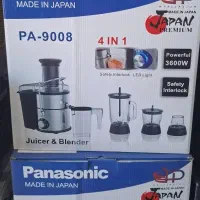 آبمیوه گیری پاناسونیک