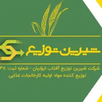 استخدام نیروی اداری و فروش خانم