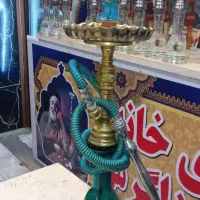 قلیان در حد نو