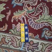 چراغ دوچرخه