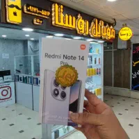 شیائومی note 14 pro  دوربین ۲۰۰ در حد صفر