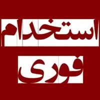 به چند کارگر ساده در شیشه بری