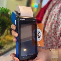 کشلس عابربانک 75PRO