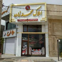 زمین مسکونی و تجاری در شهرک صیاد شیرازی