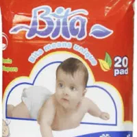 پوشک بی تا