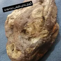 شهاب سنگ|کلکسیون اشیاء عتیقه|قم, باسکول|دیوار