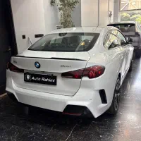 225 2026 فول