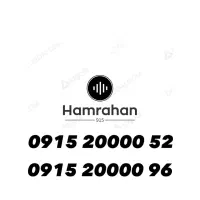 09152000052