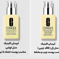 فروشنده خانم