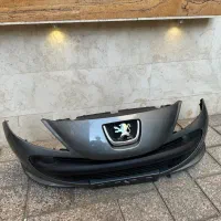 سپر جلوی ۲۰۷