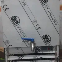 شیرسرد کن ۲۹۰ لیتری موتور یک اسب