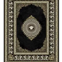 فروش نقد و اقساط فرش