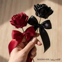 تک شاخه گل روبانی 2 رنگ مناسب کادو قیمت مناسب