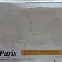 چینی پردیس مدل پاریس سی پارچه (آکبند)