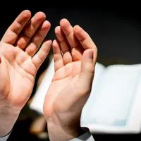 مشکل گشا و دعای مخصوص