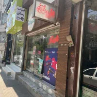 مغازه اندرزگو ۳۵ متر