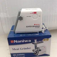 چرخ گوشت نانیوا