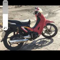 موتورسیکلت