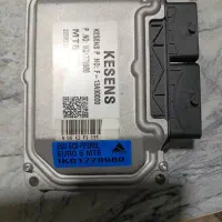 ایسیو خودرو