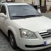 mvm 530
