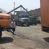 قائم بار شرق(مرکزی و غرب)