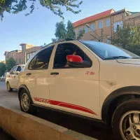کوییک R