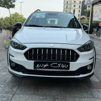 فروش اطلس اقساطی
