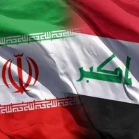 آموزش زبان عربی لهجه عراقی