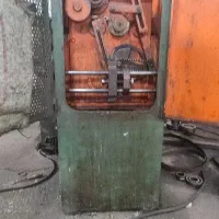 اپراتور