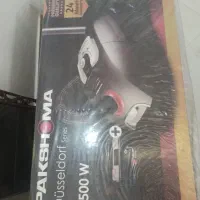 جاروبرقی ۲۵۰۰W پاکشوما آکبند