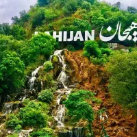 تور ۴روزه مازندران لاهیجان رامسر نمک آبرود