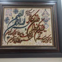 تابلو فرش ون یکاد دستبافت