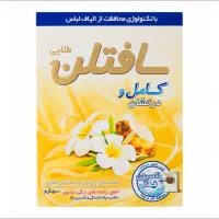 پودر سافتلن/ تست/ گلرنگ / بینگو