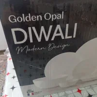 آرکوپال