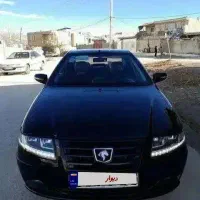 سورن پلاس 1404