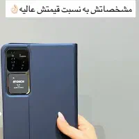 تبلت Atouch mt6 pro|تبلت|بابلسر, |دیوار