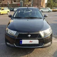 دنا پلاس مدل ۹۸ بی رنگ