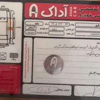 وانت آریسان دوگانه سوز، مدل ۱۳۹۹ بسیار سالم|خودرو سواری و وانت|تهران, شمس‌آباد|دیوار