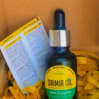روغن پیاز عنصل صددرصد طبیعی