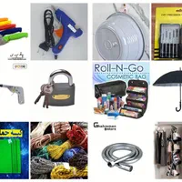 تنوع و قیمت مناسب فقط در