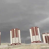 بام فاز ۹ جدید پردیس،  ویو ابدی