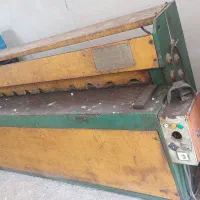گیوتین وخم