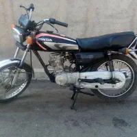 موتور تلاش پلاک قدیم مدل ۸۰