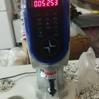 وسط کار و دکمه زن خانم نیازمندیم محدوده صالحیه