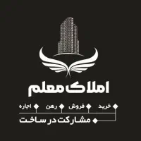 مغازه-باچال-سرویس-جهت-تعویض-روغنی-بر-نایب