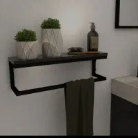 جا حوله ای مدرن