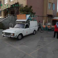 وانت