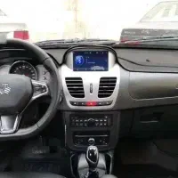 کوئیک ار فول پلاس