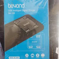 هاب شارژر 4 پورت USB بیاند